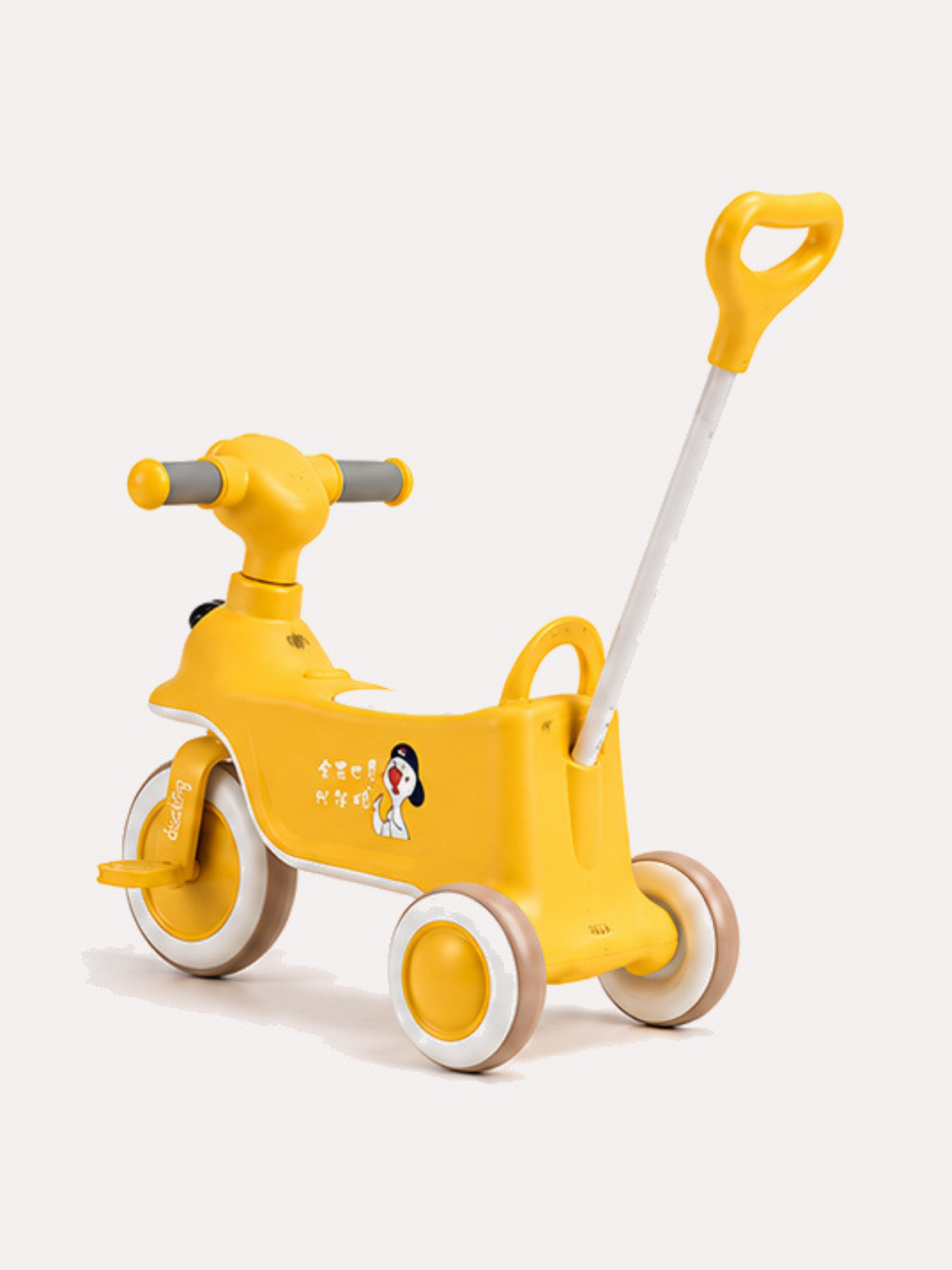 Yellow Duckling 3-in-1 Kids Tricycle & Push Walker Ride-On Toy