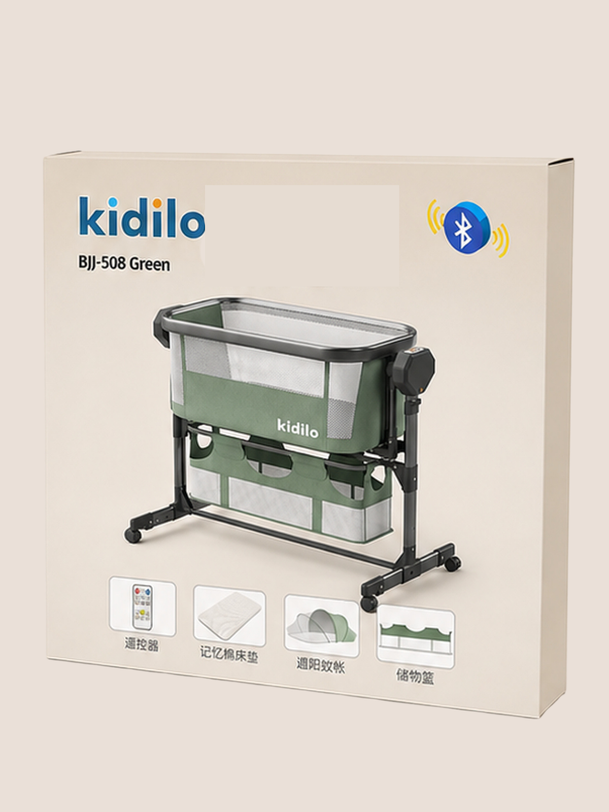 Kidilo Smart Electric Baby Cradle & Co-Sleeper (Green)