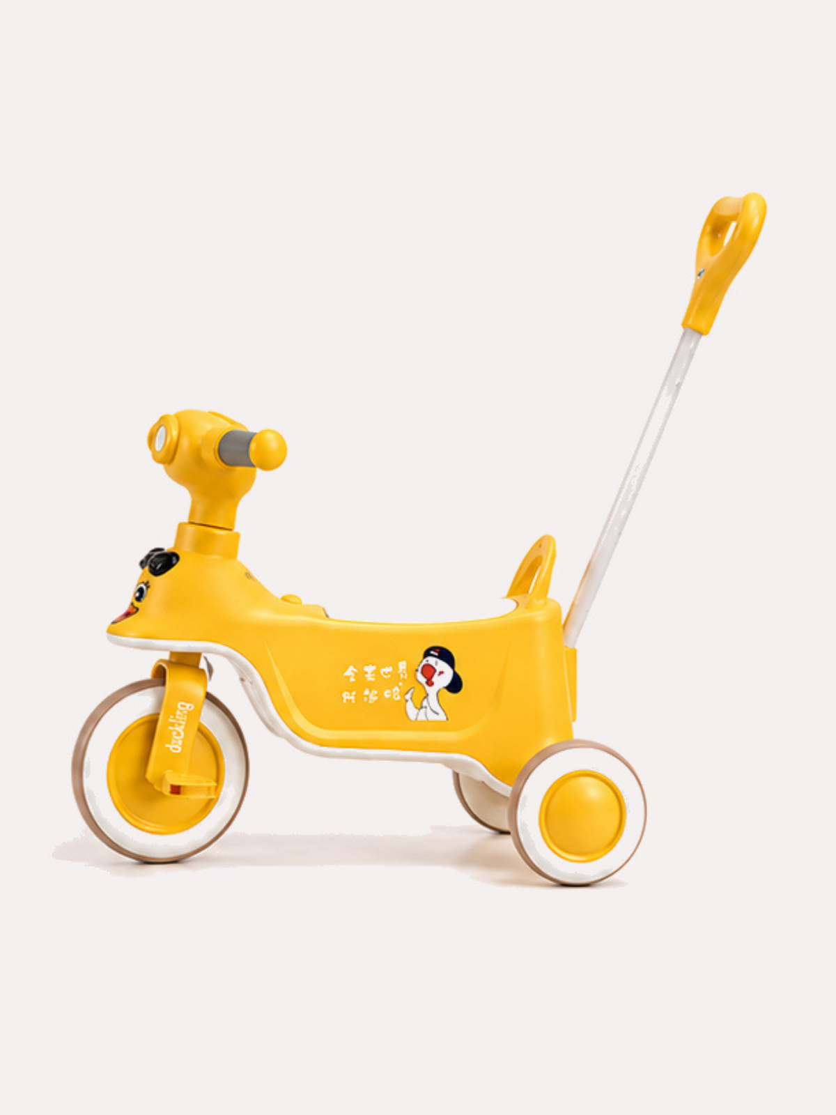 Yellow Duckling 3-in-1 Kids Tricycle & Push Walker Ride-On Toy