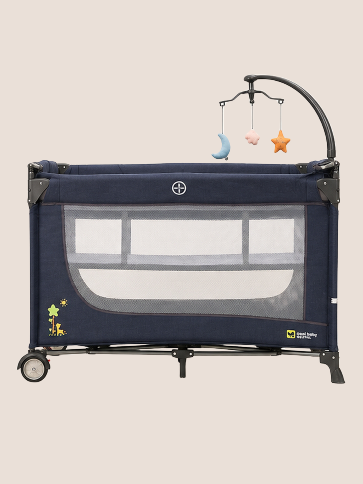 Cool Baby 2-in-1 Foldable Playpen & Bed