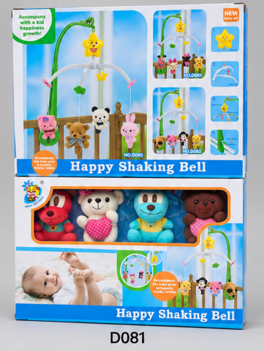 Title: Soft Plush Animal Happy Shaking Bell Baby Crib Mobile
