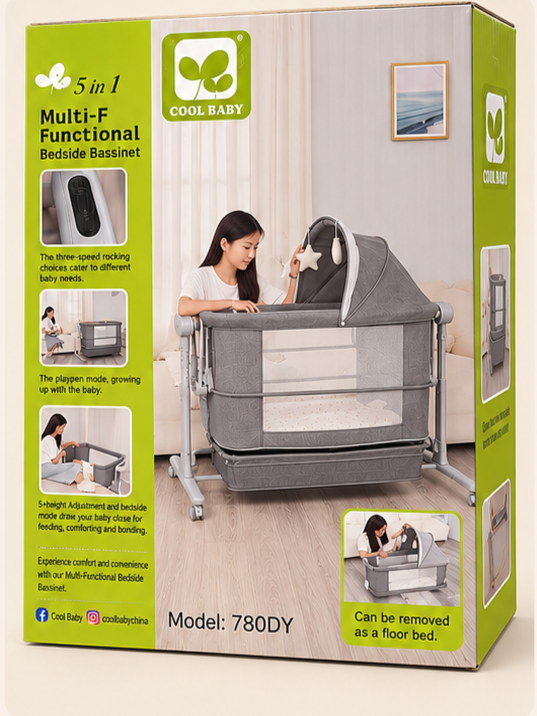Cool Baby 5-in-1 Multifunctional Bedside Bassinet & Electric Rocker