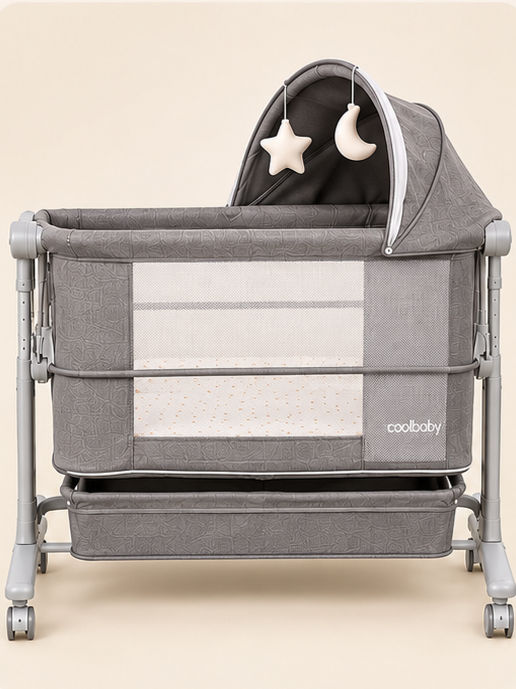 Cool Baby 5-in-1 Multifunctional Bedside Bassinet & Electric Rocker